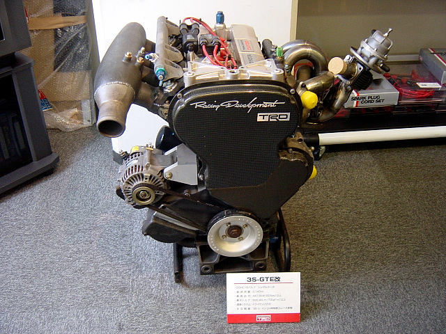 TRD 3sGTE engine DSC01834