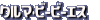 N}Er[r[GX